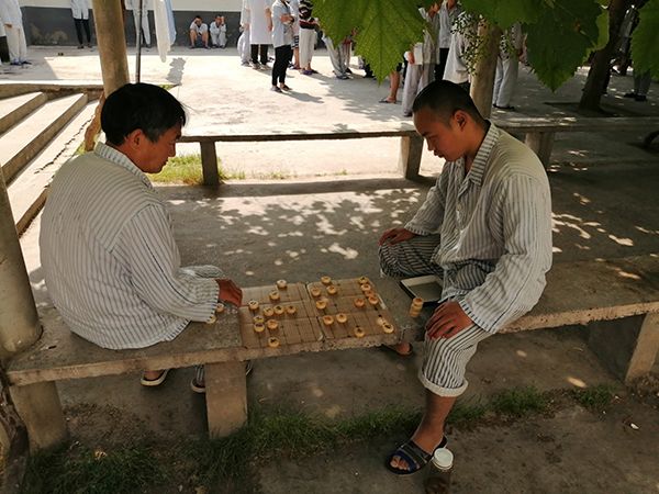 象棋对弈