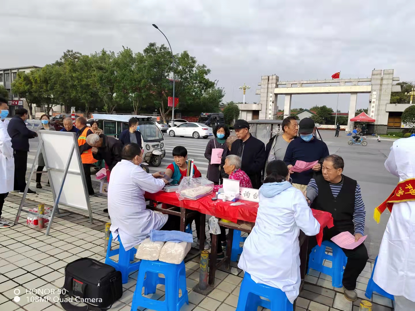 微信图片_20211010142340