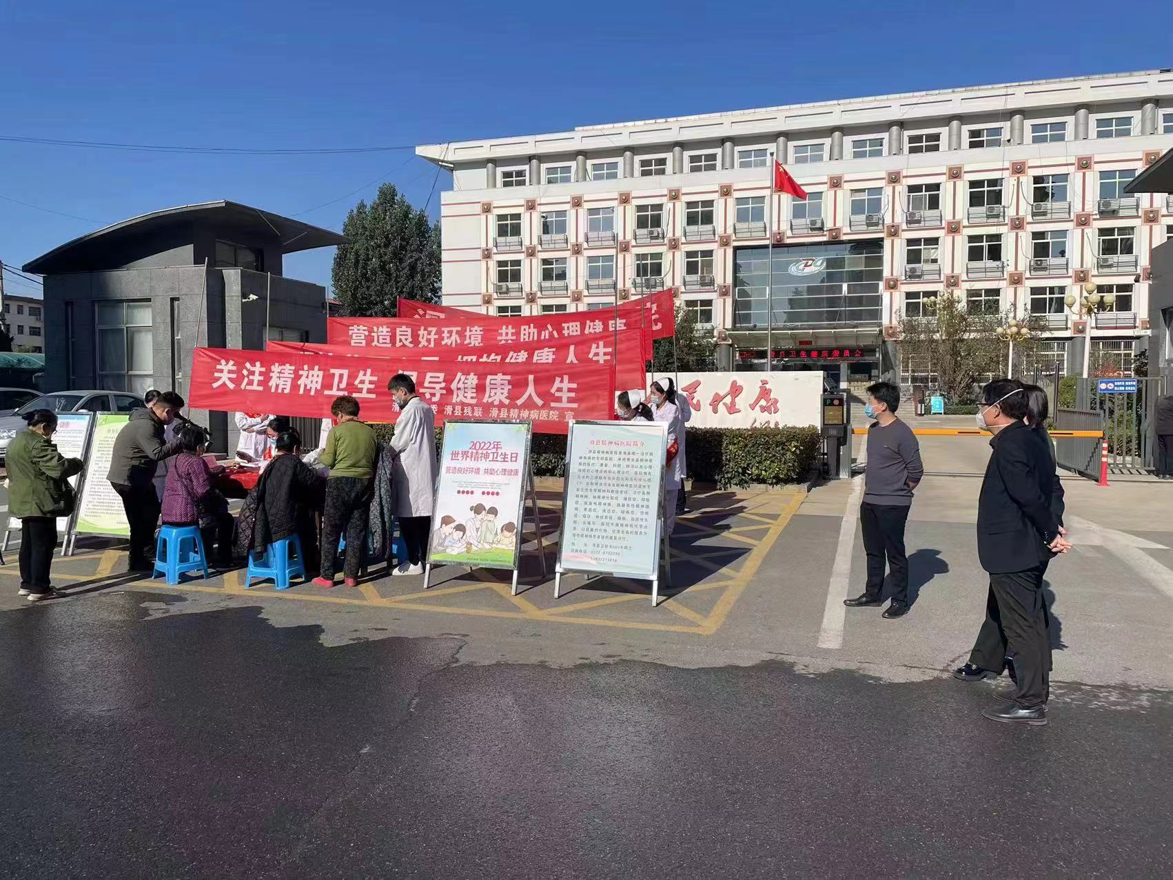 微信图片_20221010192120