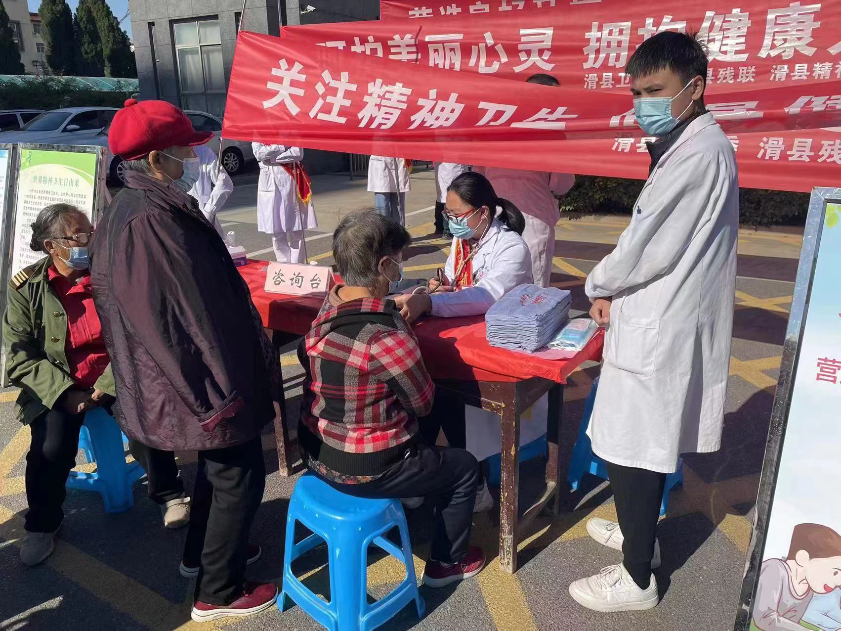微信图片_20221010192128