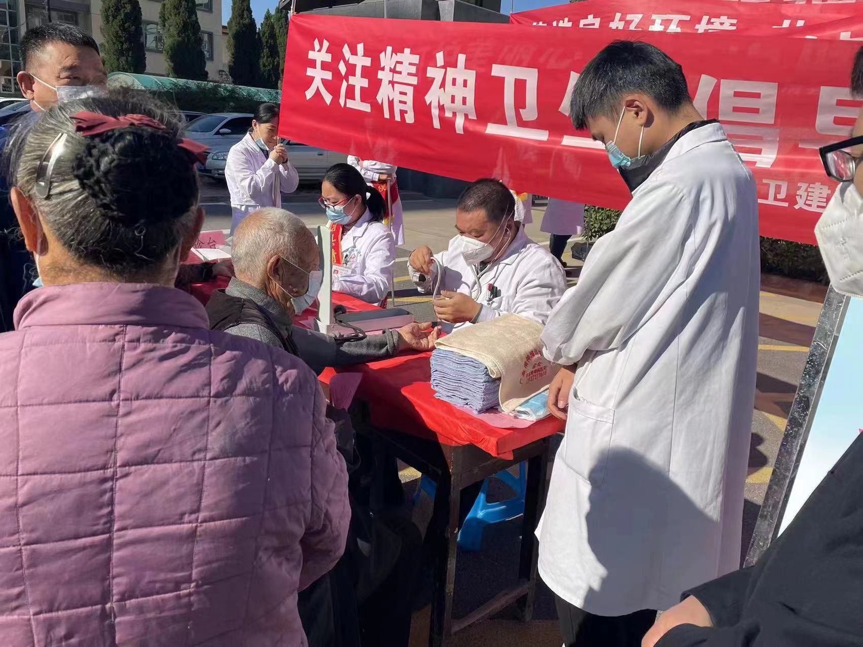 微信图片_20221010192138